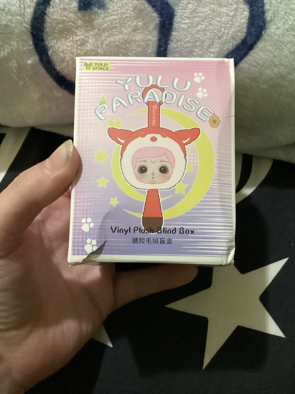 Paradise Pink Vinyl Plush Blind Box - Mystery Collectible